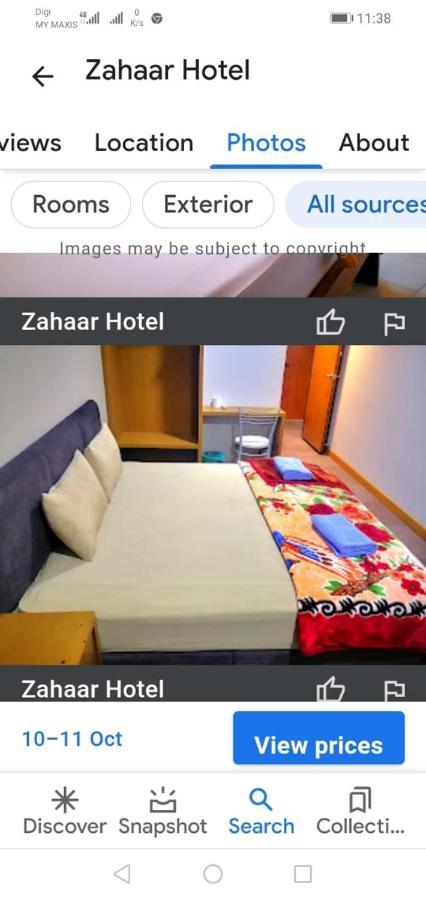 Zahaar Inn バツーフェリンギビーチ エクステリア 写真